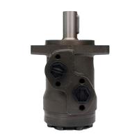Гидромотор MP 200С